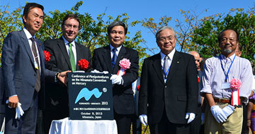 Nobuteru Ishihara, Minister of Environment, Japan, Achim Steiner, UNEP Executive Director, Ikuo Kabashima, Governor of Kumamoto: and Katsuaki Miyamoto, Mayor of Minamata  Photograph courtesy of UNEP